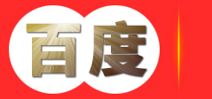 碳晶墙暖_沧州暖的电热节能科技有限公司